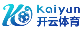 球盟会官网-球盟会登录-球盟会官方