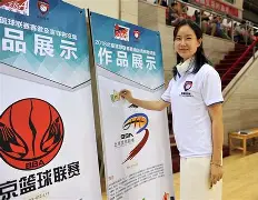 瑞典篮球甲级联赛比分 瑞典篮球甲级联赛比分