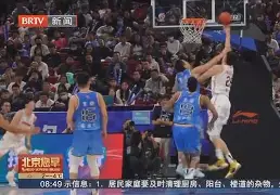 小牛队中锋 小牛队中锋